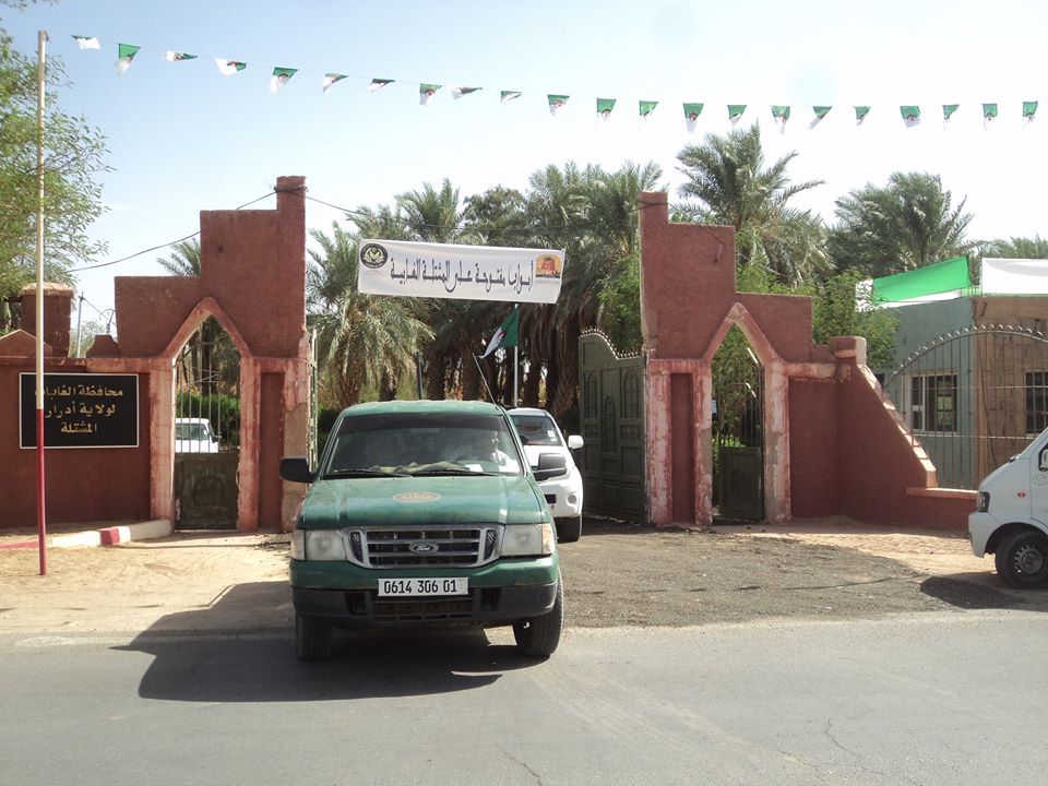 Conservation des forêts de la wilaya de Adrar